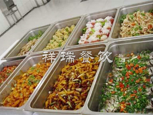 经营项目